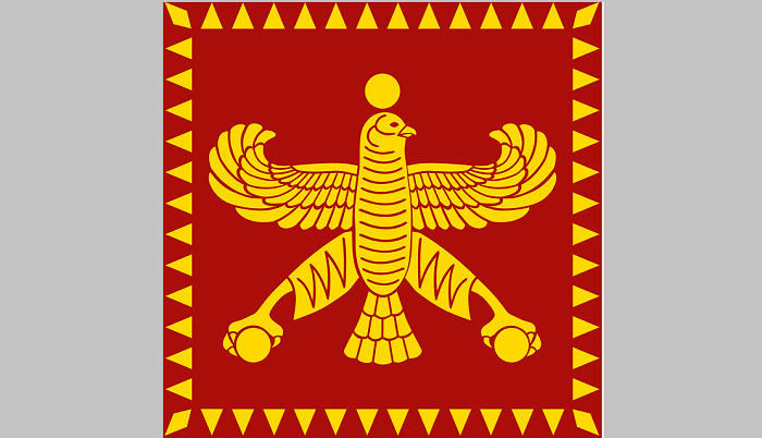 Büyük Kuroş’un sancağı (M.Ö. 550-530)
